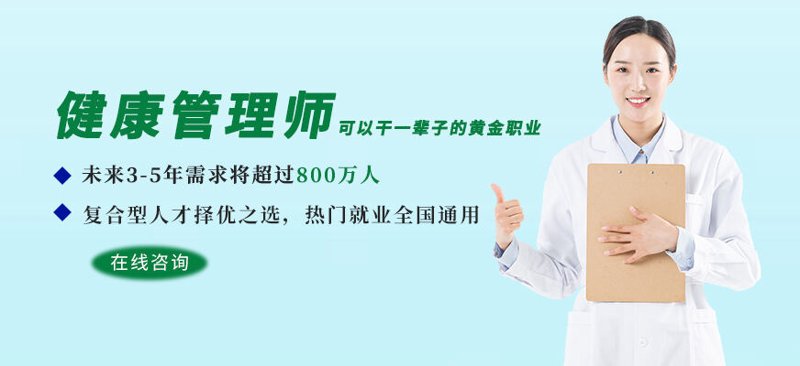 武汉国康医院管理有限公司：如何打造高效医疗团队