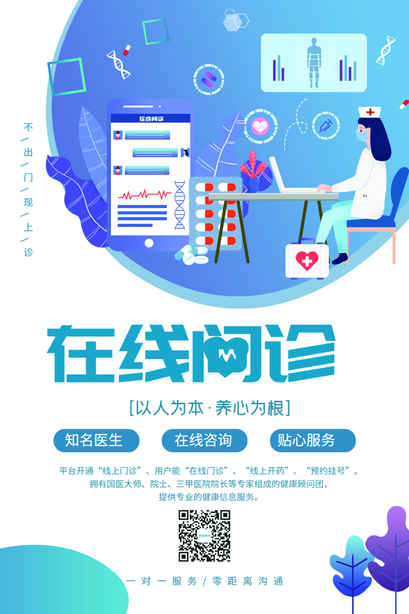 在为咨询公司命名时，选择一个既响亮又具有行业特色的名字至关重要。下面是一些具有代表性的名字建议，并对其进行了优劣势分析。