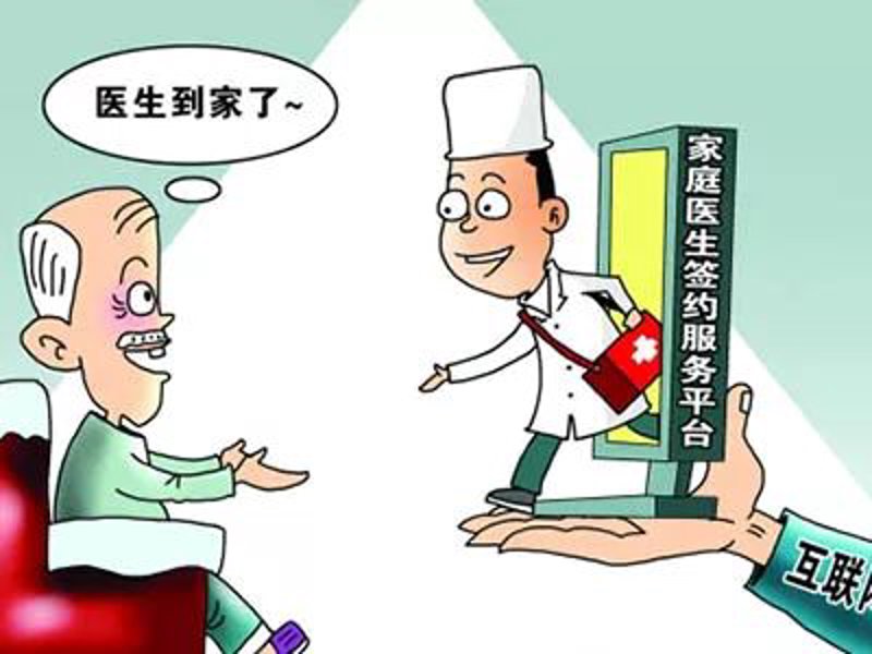 国康医旅：探索健康旅行的新天地