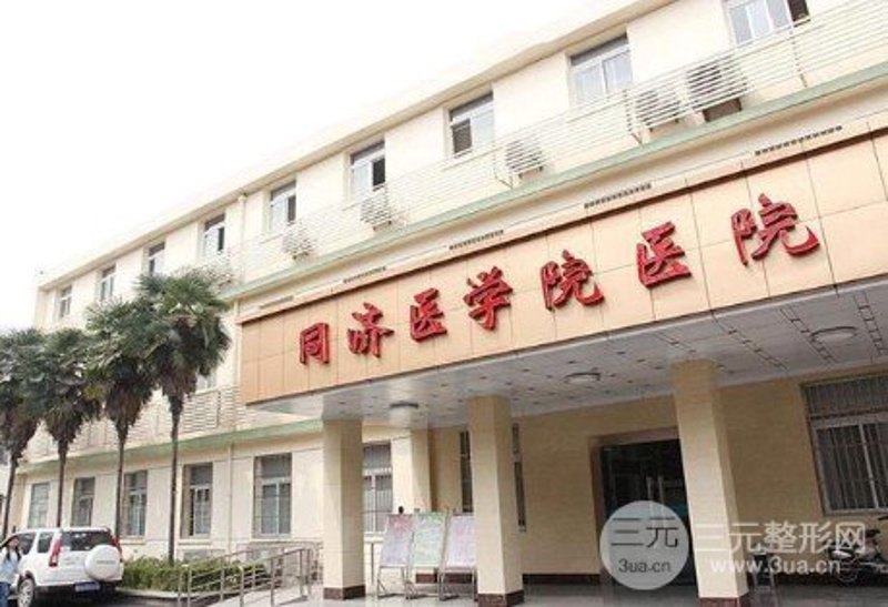 如何选择适合自己的“国康医旅”项目？