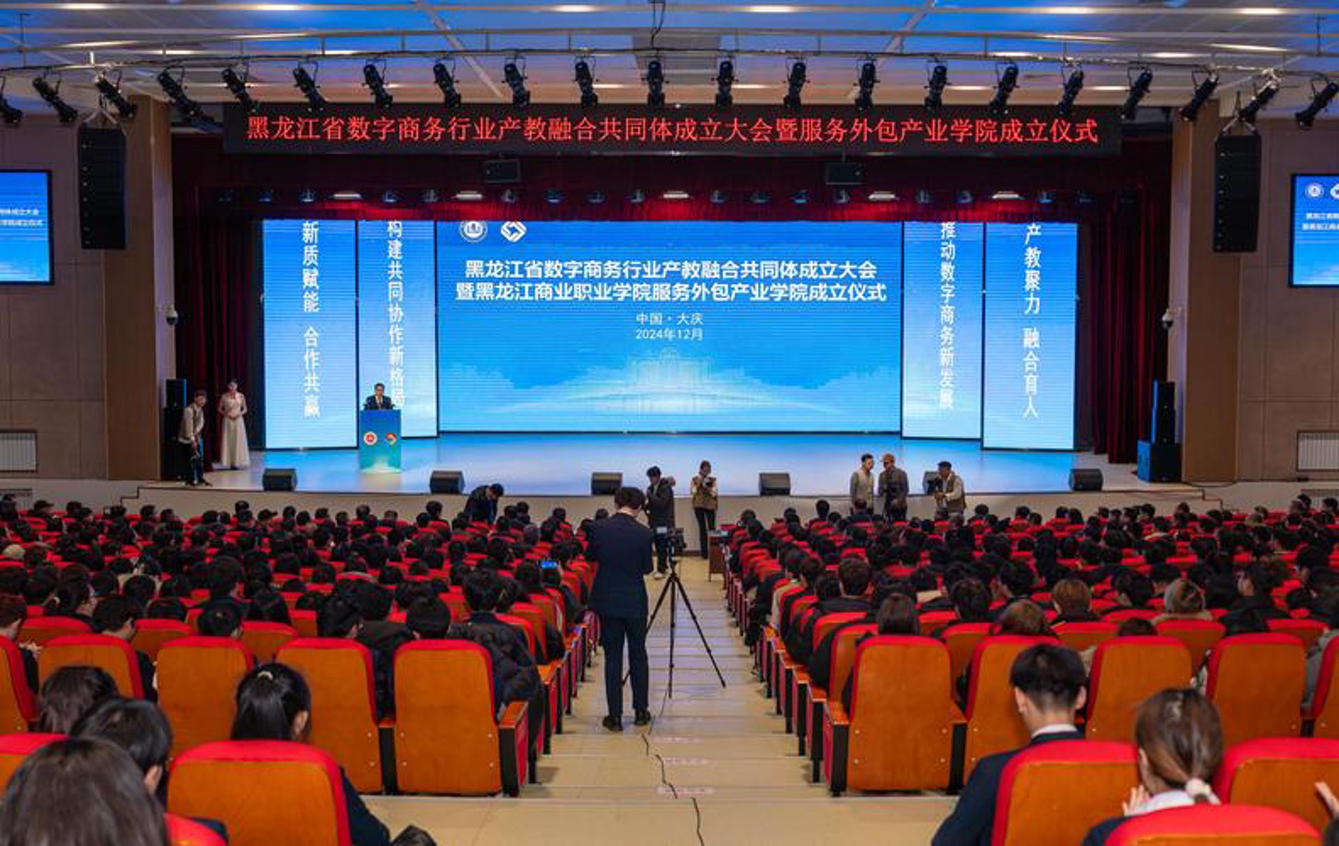 国康医友咨询